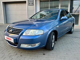2006 Nissan Almera Classic I, синий, 615000 рублей, вид 1