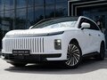 2026 Esteo Exlantix ET, белый - вид 1