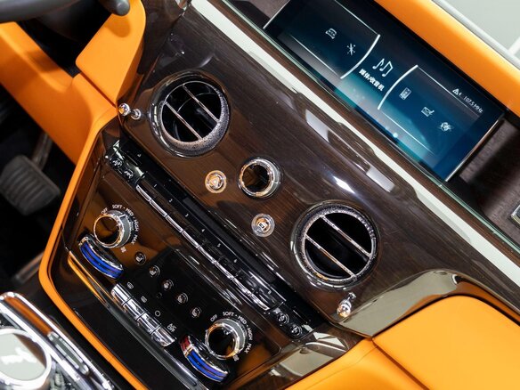 2023 Rolls-Royce Phantom Extended VIII Рестайлинг (Series II), белый, 49100000 рублей - вид 19