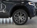 2026 Ram 1500 Crew Cab V Рестайлинг, синий, 9990000 рублей - вид 9