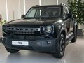 2026 Jetour T1, чёрный, 4399900 рублей
