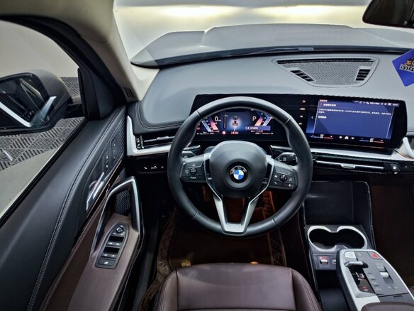 2023 BMW X1 Long 20Li sDrive III (U11/U12), чёрный, 3015000 рублей - вид 13
