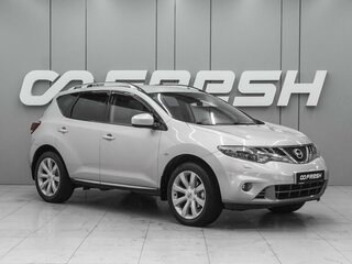 2013 Nissan Murano II (Z51) Рестайлинг 2, серебристый, 1429000 рублей, вид 1
