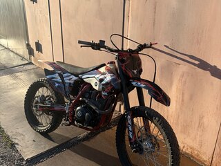 2021 Hasky F5 Racing, красный, 65000 рублей, вид 2