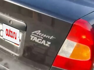 2009 Hyundai Accent ТагАЗ II, чёрный, 280000 рублей, вид 4