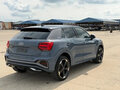 2023 Audi Q2 L 35 TFSI I Рестайлинг, серый, 2150000 рублей - вид 4