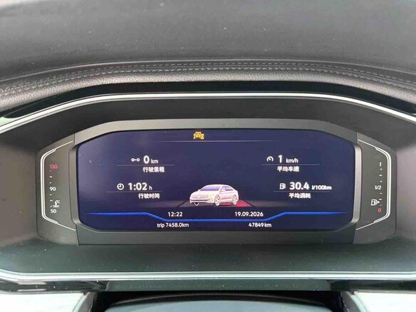 2023 Volkswagen Sagitar III Рестайлинг, бежевый, 1430000 рублей - вид 8