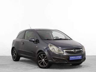 2007 Opel Corsa D, серый, 249000 рублей, вид 1