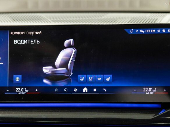 2025 BMW 5 серии Long 530Li xDrive VIII (G60/G61/G68), чёрный, 8400000 рублей - вид 21