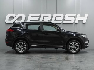 2021 Geely Atlas I, чёрный, 1899000 рублей, вид 5