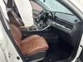2021 Geely Vision X6 Pro, белый, 1350003 рублей - вид 7