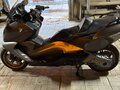 2014 BMW C 650 GT, серый, 600000 рублей - вид 6