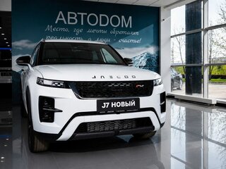 2026 Jeland J7, белый, 3277000 рублей, вид 2