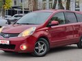 2013 Nissan Note I Рестайлинг, красный, 460000 рублей