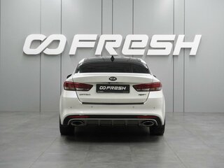 2016 Kia Optima IV, белый, 1809000 рублей, вид 4