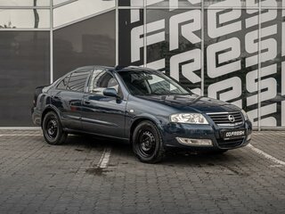 2008 Nissan Almera Classic I, синий, 458000 рублей, вид 1