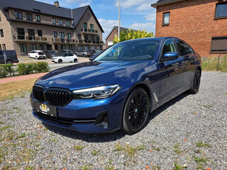 2023 BMW 5 серии 520i VII (G30/G31/G38) Рестайлинг, синий, 5001000 рублей, вид 1