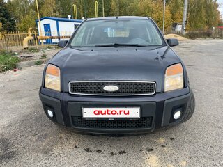 2006 Ford Fusion I Рестайлинг, серый, 330000 рублей, вид 1