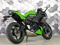 2020 Kawasaki Ninja 650, зелёный, 699000 рублей - вид 6