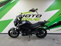 2026 Bajaj Dominar 400, чёрный, 479990 рублей