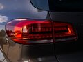 2014 Volkswagen Tiguan I Рестайлинг, коричневый - вид 11