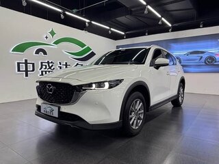 2022 Mazda CX-5 II Рестайлинг, белый, 1979100 рублей, вид 1