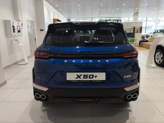 2026 Belgee X50+, синий, 2699990 рублей, вид 5