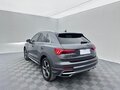 2023 Audi Q3 35 TFSI II (F3), серебристый, 2470000 рублей - вид 6