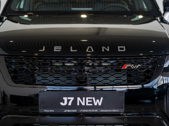 2026 Jeland J7, чёрный, 3409000 рублей - вид 23