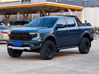 2024 Ford Ranger T6.2, голубой, 4435084 рублей, вид 1