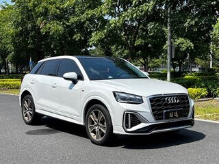 2023 Audi Q2 L 35 TFSI I Рестайлинг, белый, 1650000 рублей, вид 3