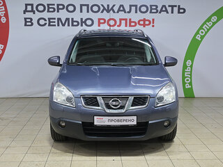 2009 Nissan Qashqai+2 I, серый, 729000 рублей, вид 2