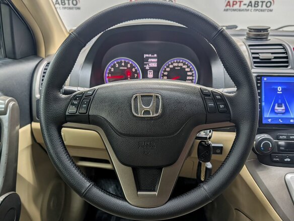 2007 Honda CR-V III, синий, 1099000 рублей - вид 11