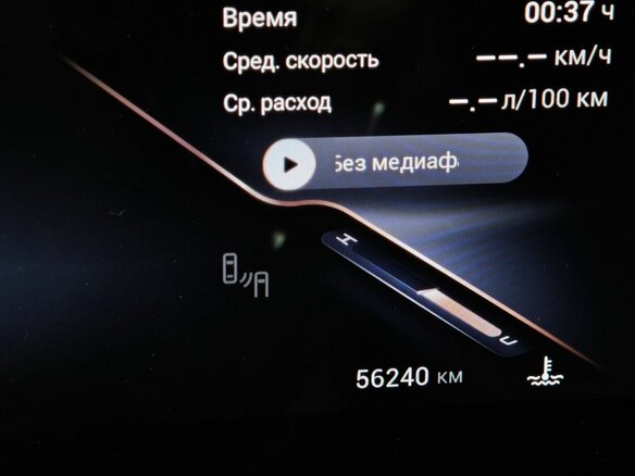 2024 Exeed VX I Рестайлинг, зелёный, 3390000 рублей - вид 17