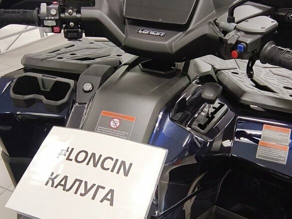 2026 Loncin XWolf 1000, синий, 1164000 рублей - вид 6