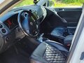 2008 Volkswagen Tiguan I, белый, 700000 рублей - вид 3