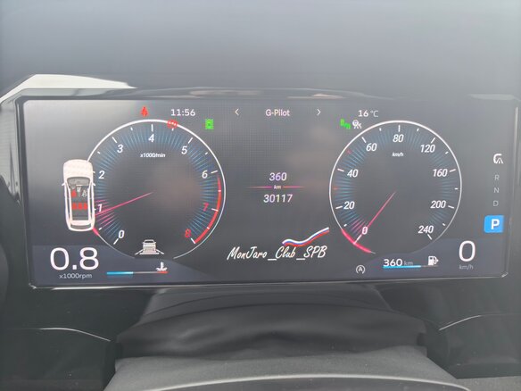 2024 Geely Monjaro (Xingyue L) I Рестайлинг (China Market), белый, 3700000 рублей - вид 5