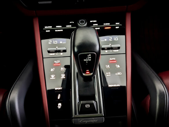 2020 Porsche Cayenne III, белый, 6595000 рублей - вид 28