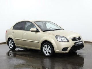 2010 Kia Rio II Рестайлинг, бежевый, 649000 рублей, вид 2