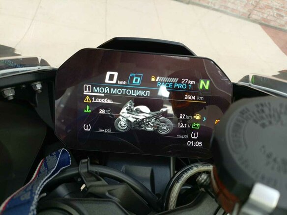 2023 BMW S 1000 RR, белый, 2250000 рублей - вид 18
