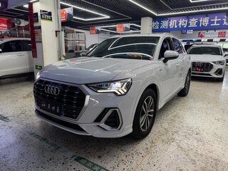 2022 Audi Q3 35 TFSI II (F3), белый, 2599666 рублей, вид 1