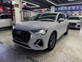 2022 Audi Q3 35 TFSI II (F3), белый, 2599666 рублей