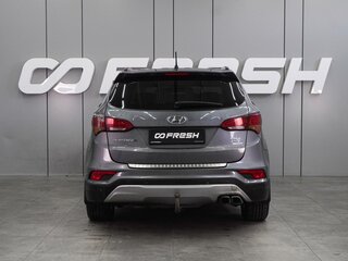 2015 Hyundai Santa Fe III Рестайлинг, серый, 1539000 рублей, вид 4