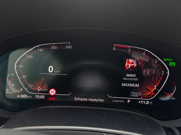 2019 BMW 5 серии 530d xDrive VII (G30/G31/G38), белый, 4200000 рублей - вид 21