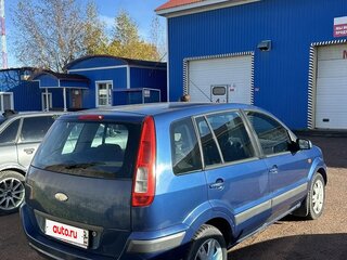 2008 Ford Fusion I Рестайлинг, синий, 549000 рублей, вид 4