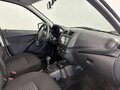 2026 Lada (ВАЗ) Granta I Рестайлинг, белый - вид 11