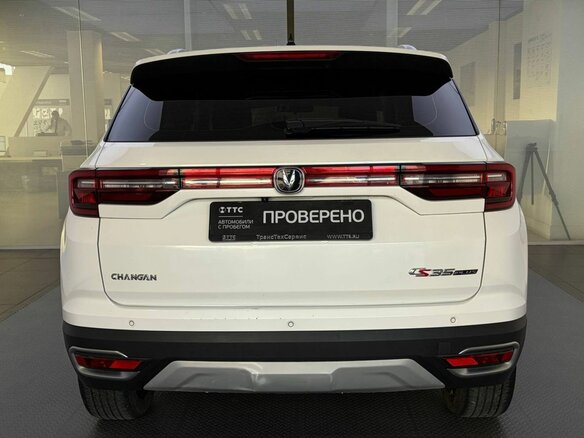 2019 Changan CS35 Plus I, белый, 1399000 рублей - вид 5