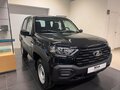 2026 Lada (ВАЗ) Niva Travel I Рестайлинг, чёрный, 1419000 рублей - вид 4
