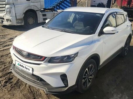 Belgee X50
