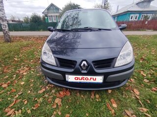 2008 Renault Scenic II Рестайлинг, серый, 530000 рублей, вид 5